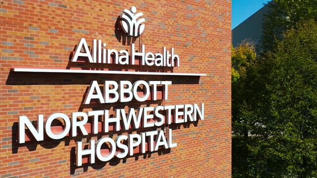 Abbott Northwestern Hospital – Minneapolis
